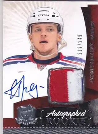 2010-11 Upper Deck The Cup #160 - Evgeny Grachev - New York Rangers