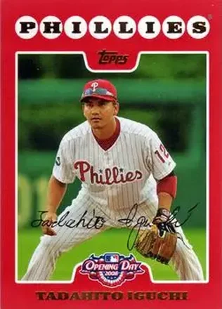 2008 Topps Opening Day #77 - Tadahito Iguchi - Philadelphia Phillies