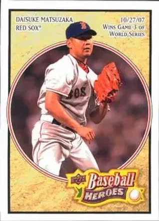 2008 Upper Deck Baseball Heroes #28 - Daisuke Matsuzaka - Boston Red Sox