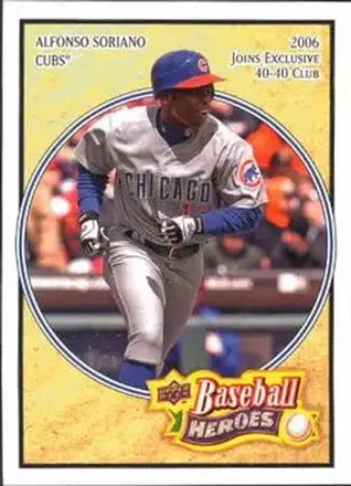 2008 Upper Deck Baseball Heroes feature card
