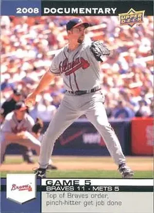 2008 Upper Deck Documentary #25 - John Smoltz - Atlanta Braves