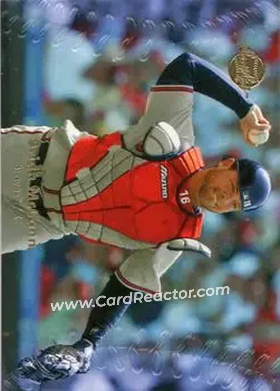 2008 Upper Deck Sweet Spot #16 - Brian McCann - Atlanta Braves - Front