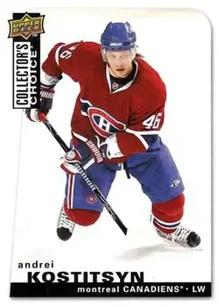 2008-09 Collector's Choice #10 - Andrei Kostitsyn - Montreal Canadiens