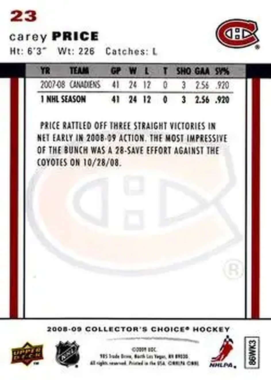 2008-09 Collector's Choice #23 - Carey Price - Montreal Canadiens - Back 2008-09 Collector's Choice #23 - Carey Price - Montreal Canadiens - Back
