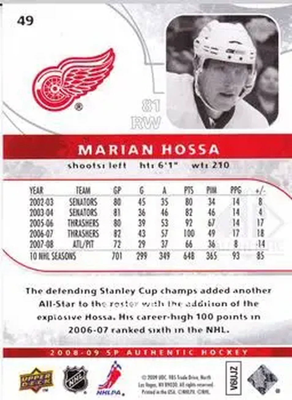2008-09 SP Authentic #49 - Marian Hossa - Detroit Red Wings - Back