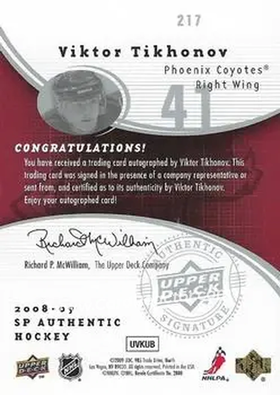 2008-09 SP Authentic #217 - Viktor Tikhonov - Phoenix Coyotes - Back