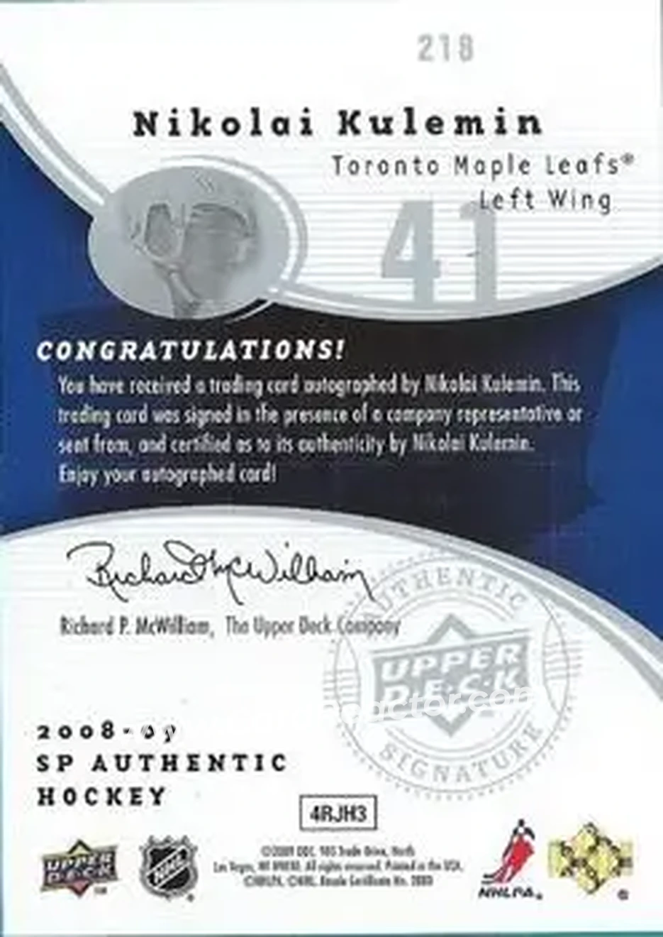 2008-09 SP Authentic #218 - Nikolai Kulemin - Toronto Maple Leafs - Back