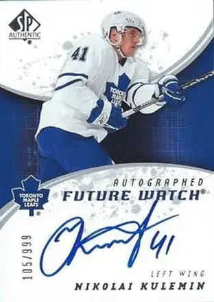 2008-09 SP Authentic #218 - Nikolai Kulemin - Toronto Maple Leafs