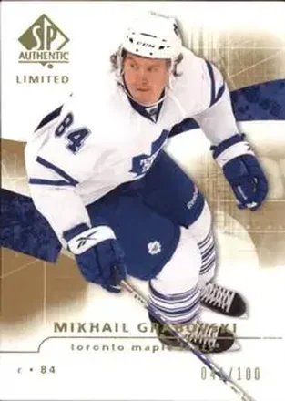 2008-09 SP Authentic feature card