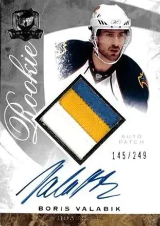 2008-09 Upper Deck The Cup #82 - Boris Valabik - Atlanta Thrashers