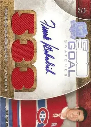 2008-09 Upper Deck The Cup - 500 Goal Club Swatches #500GC-FM - Frank Mahovlich - Montreal Canadiens