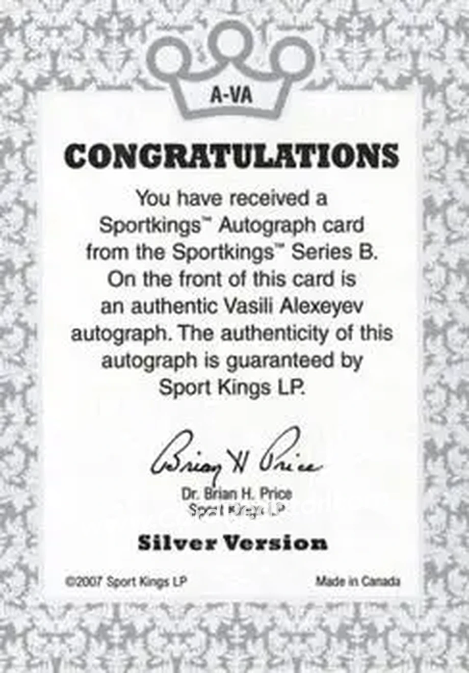 2008 Sportkings Series B - Autograph Silver #A-VA - Vasily Alekseyev - Back