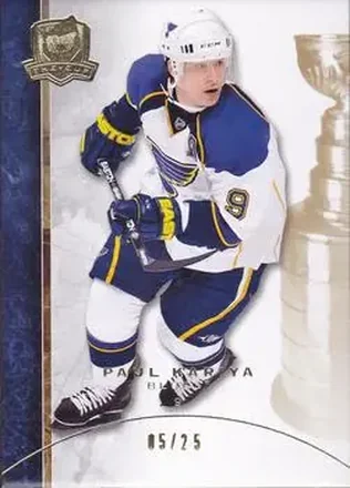 2008-09 Upper Deck The Cup feature card