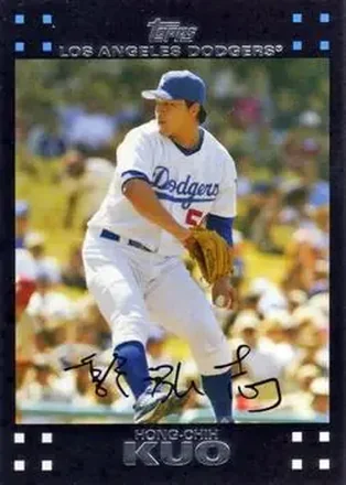 2007 Topps Updates & Highlights feature card