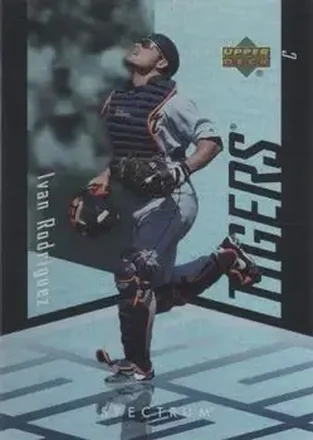 2007 Upper Deck Spectrum #15 - Ivan Rodriguez - Detroit Tigers