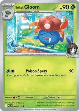 2026 Pokemon Mega Evolution Ascended Heroes #002/217 Gloom