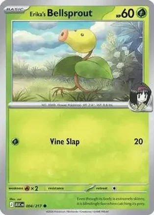 2026 Pokemon Mega Evolution Ascended Heroes #004/217 Erika's Bellsprout