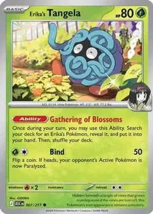 2026 Pokemon Mega Evolution Ascended Heroes #007/217 Tangela