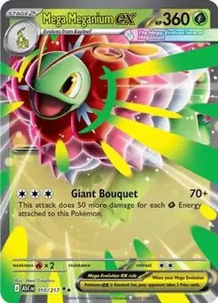 2026 Pokemon Mega Evolution Ascended Heroes #010/217 Mega Meganium ex