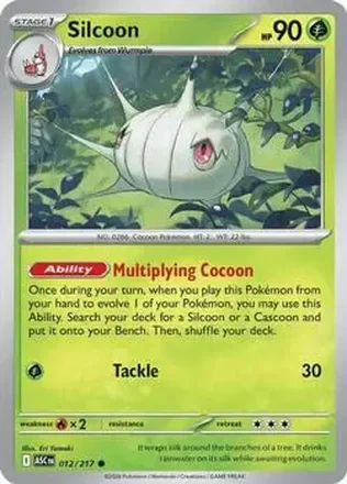 2026 Pokemon Mega Evolution Ascended Heroes #012/217 Silcoon