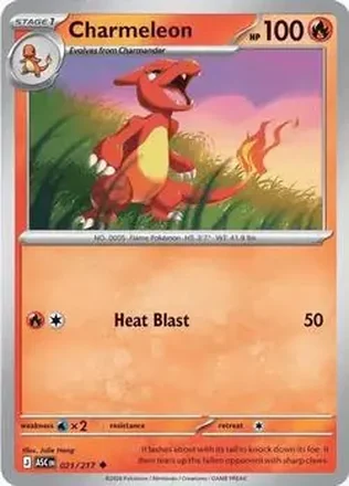 2026 Pokemon Mega Evolution Ascended Heroes #021/217 - Charmeleon