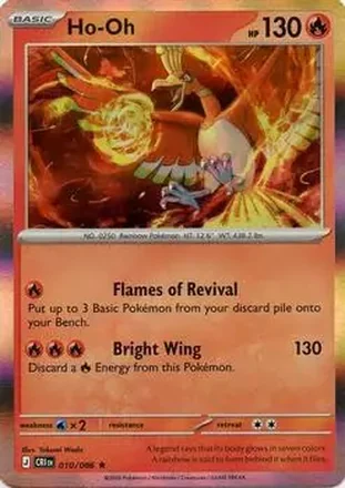 2026 Pokemon Mega Evolution Chaos Rising #010/086 - Ho-Oh