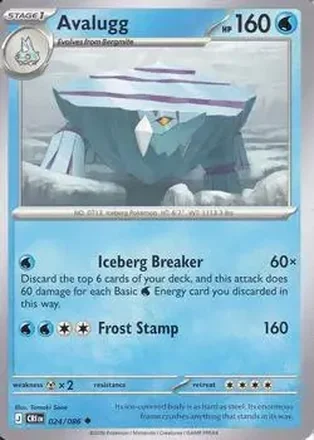 2026 Pokemon Mega Evolution Chaos Rising #024/086 Avalugg