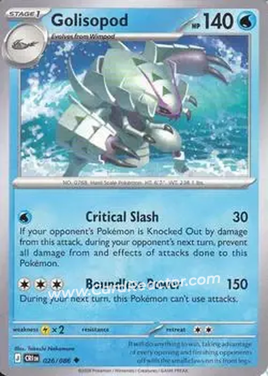 2026 Pokemon Mega Evolution Chaos Rising #026/086 - Golisopod