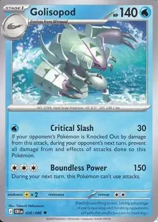 2026 Pokemon Mega Evolution Chaos Rising #026/086 - Golisopod