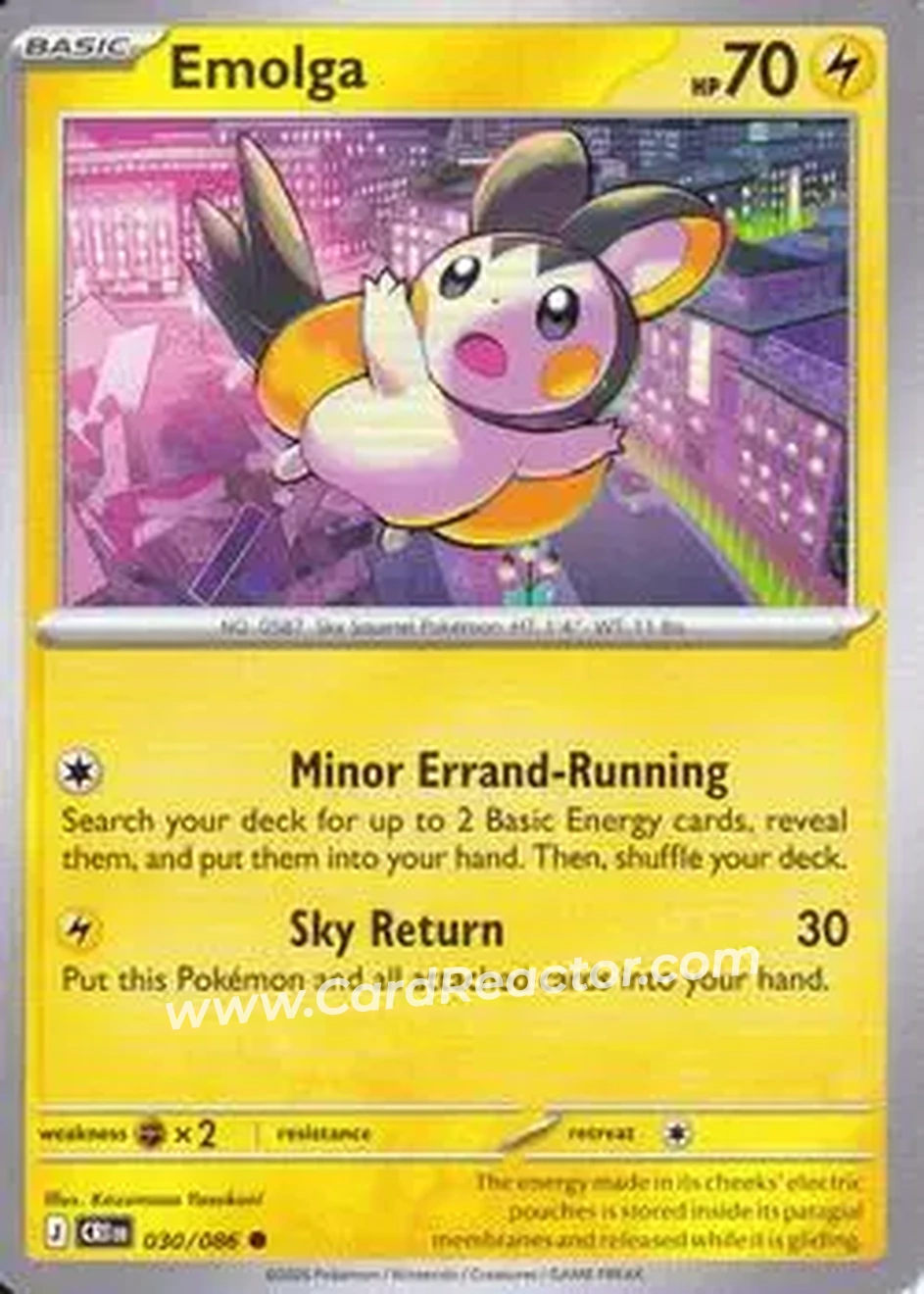 2026 Pokemon Mega Evolution Chaos Rising #030/086 - Emolga