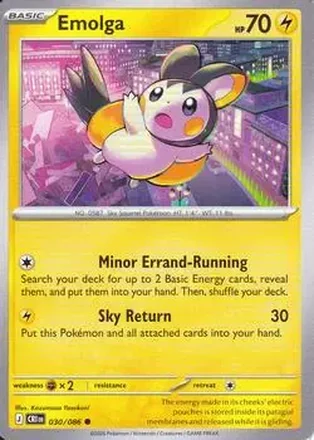 2026 Pokemon Mega Evolution Chaos Rising #030/086 - Emolga