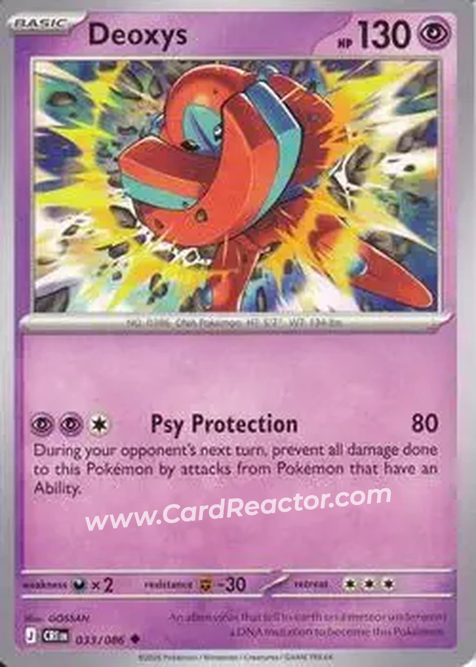 2026 Pokemon Mega Evolution Chaos Rising #033/086 - Deoxys - Front