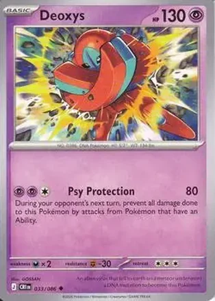 2026 Pokemon Mega Evolution Chaos Rising #033/086 - Deoxys