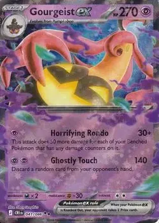 2026 Pokemon Mega Evolution Chaos Rising #041/086 - Gourgeist ex