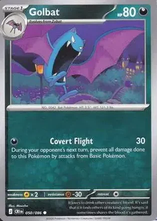 2026 Pokemon Mega Evolution Chaos Rising feature card