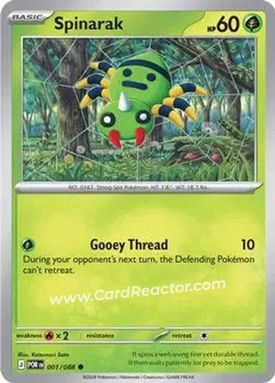 2026 Pokemon Mega Evolution Perfect Order #001/088 - イトマル