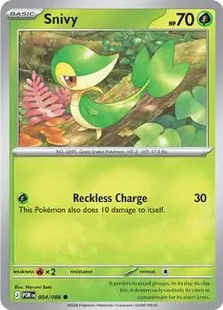 2026 Pokemon Mega Evolution Perfect Order #004/088 - ツタージャ