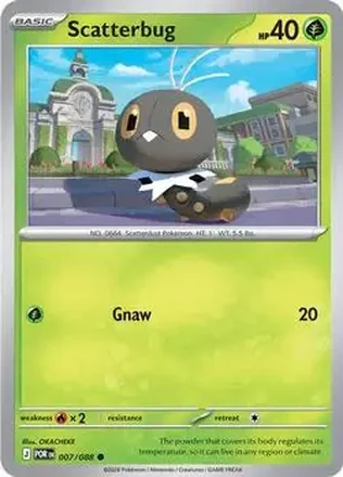 2026 Pokemon Mega Evolution Perfect Order #007/088 - コフキムシ