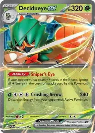 2026 Pokemon Mega Evolution Perfect Order #012/088 - Decidueye ex