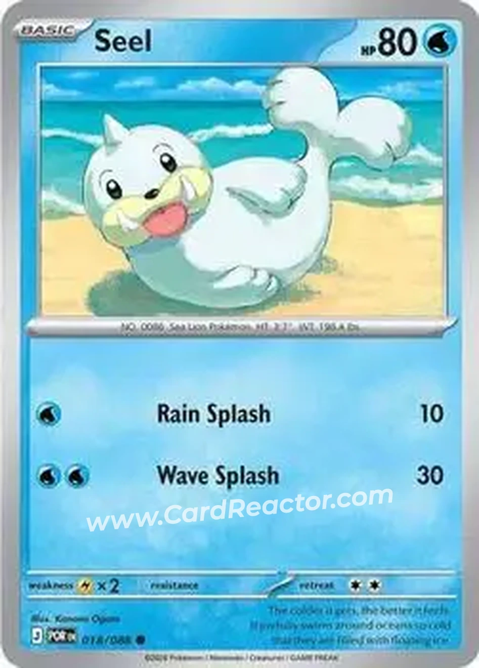 2026 Pokemon Mega Evolution Perfect Order #018/088 - カスミのパウワウ - Front