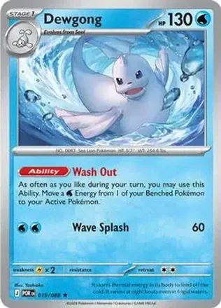 2026 Pokemon Mega Evolution Perfect Order #019/088 Dewgong