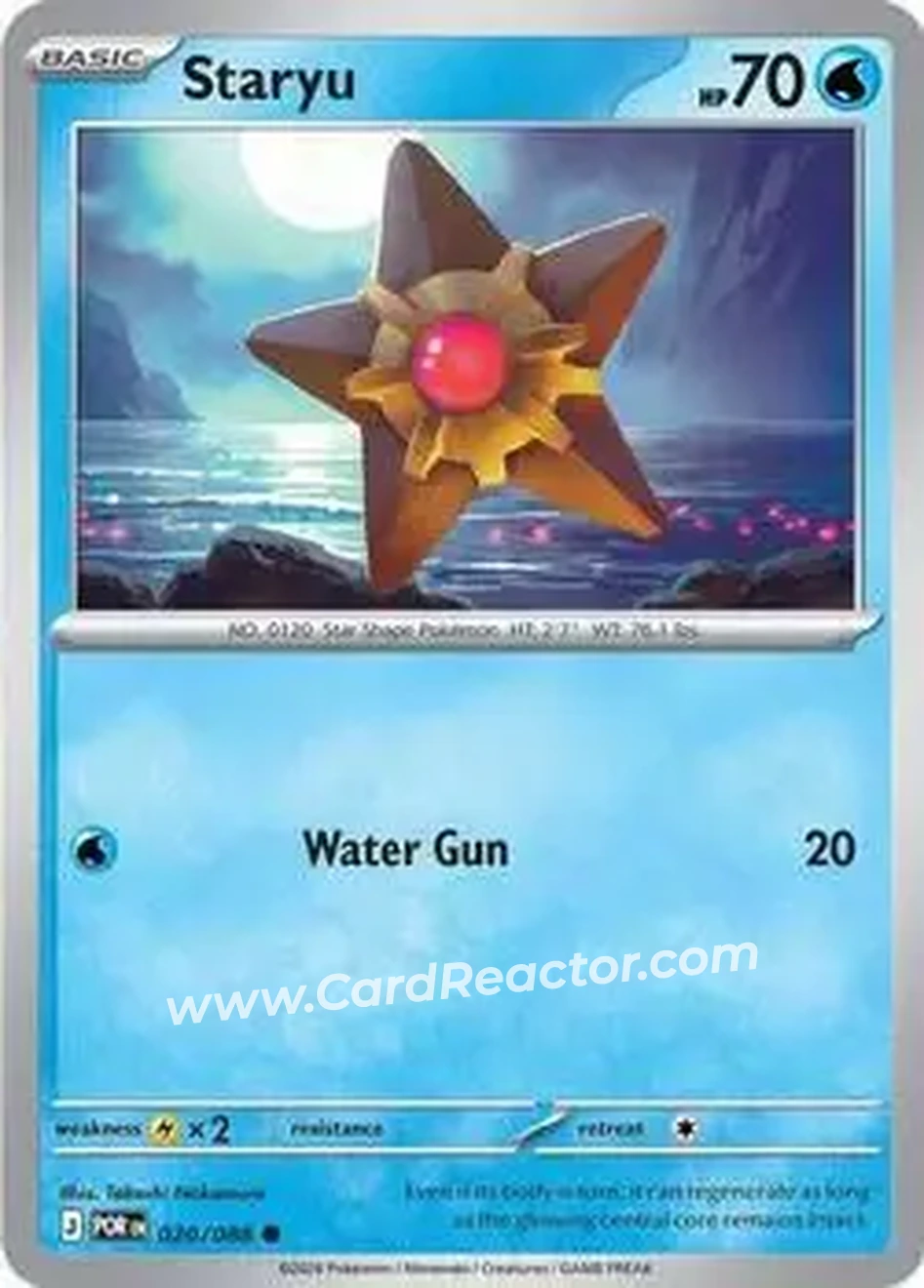 2026 Pokemon Mega Evolution Perfect Order #020/088 - Staryu - Front