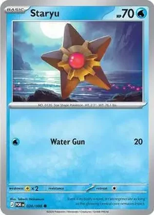 2026 Pokemon Mega Evolution Perfect Order #020/088 Staryu