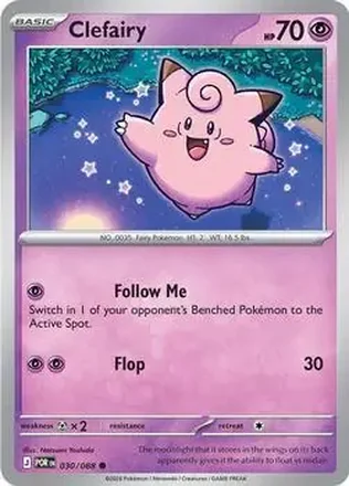 2026 Pokemon Mega Evolution Perfect Order #030/088 - Clefairy