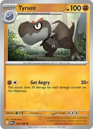 2026 Pokemon Mega Evolution Perfect Order feature card