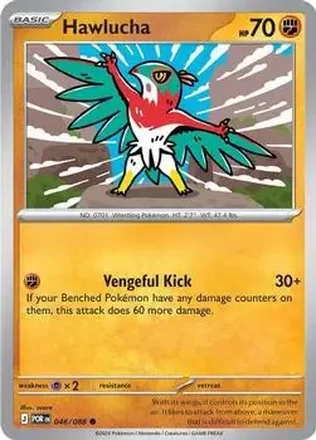 2026 Pokemon Mega Evolution Perfect Order #046/088 - ルチャブル