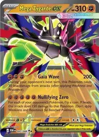 2026 Pokemon Mega Evolution Perfect Order feature card