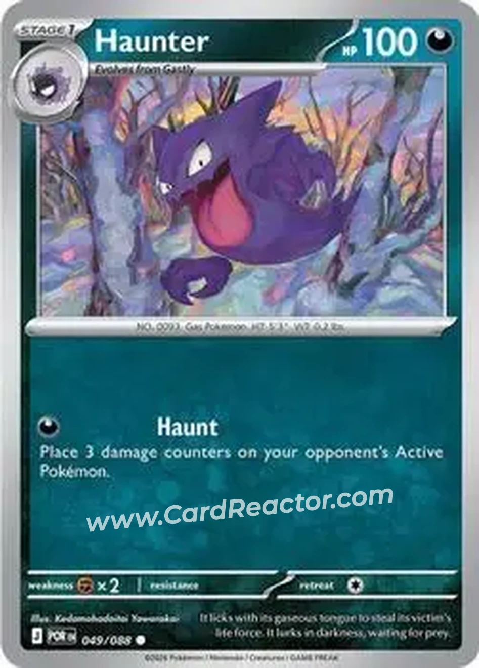 2026 Pokemon Mega Evolution Perfect Order #049/088 - Haunter - Front