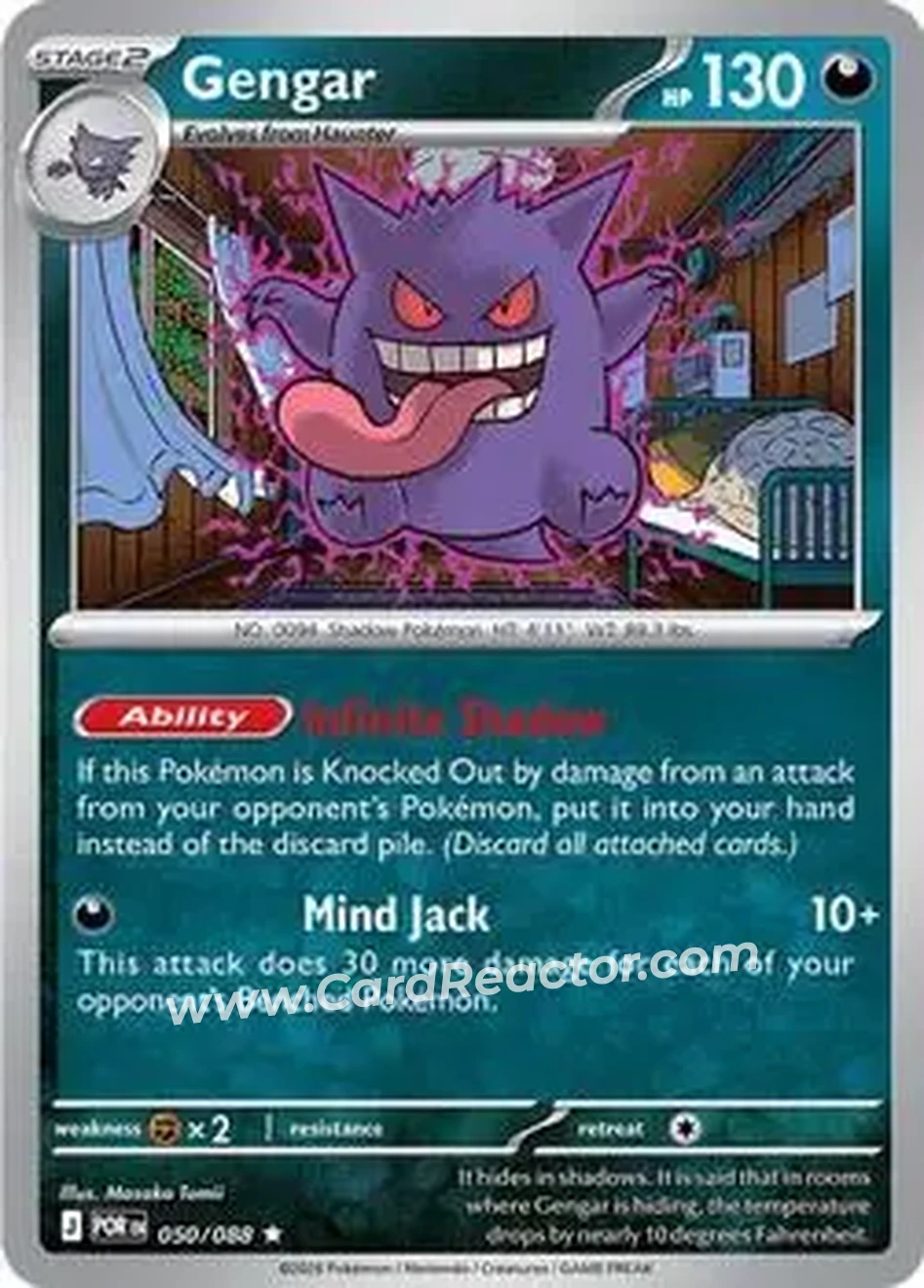 2026 Pokemon Mega Evolution Perfect Order #050/088 - Gengar - Front