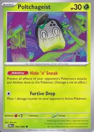 2026 Pokemon Mega Evolution Pitch Black #005/084 Poltchageist
